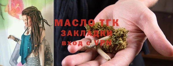 амфетамин Баксан