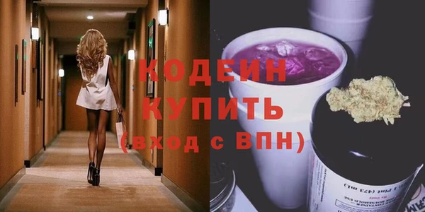 а пвп мука Балабаново
