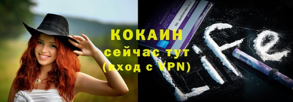 а пвп мука Балабаново