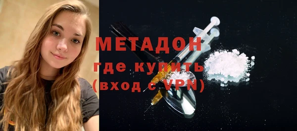 а пвп мука Балабаново