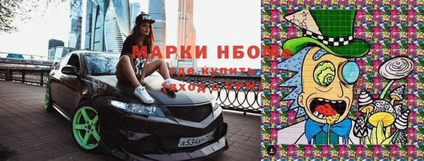 амфетамин Баксан