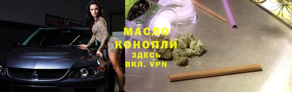 а пвп мука Балабаново