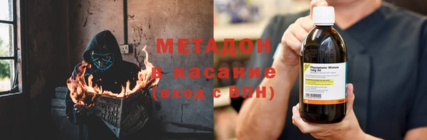 а пвп мука Балабаново