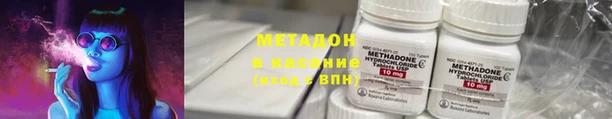 а пвп мука Балабаново