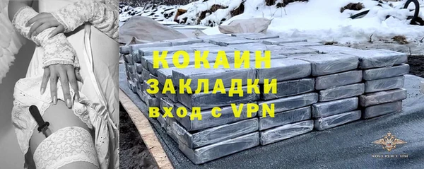 а пвп мука Балабаново