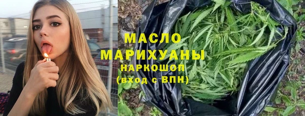 а пвп мука Балабаново