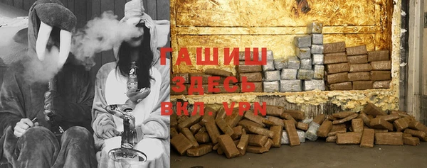 а пвп мука Балабаново