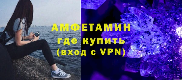 а пвп мука Балабаново