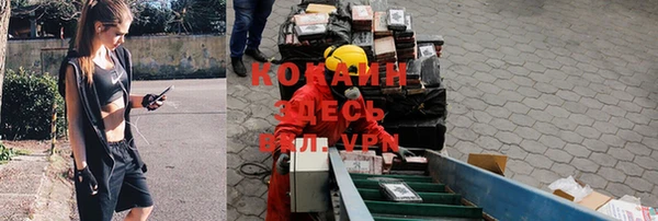 амфетамин Баксан
