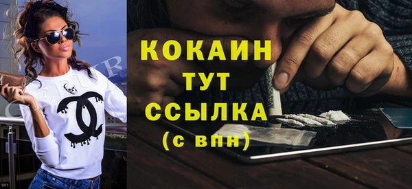 а пвп мука Балабаново