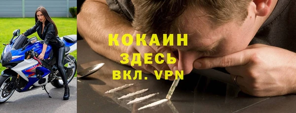 а пвп мука Балабаново