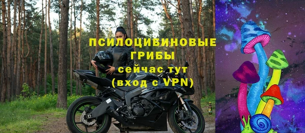 амфетамин Баксан
