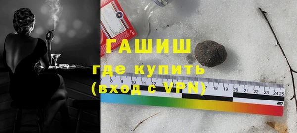 а пвп мука Балабаново