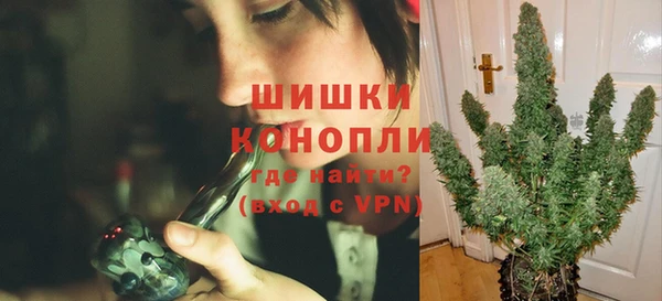 амфетамин Баксан