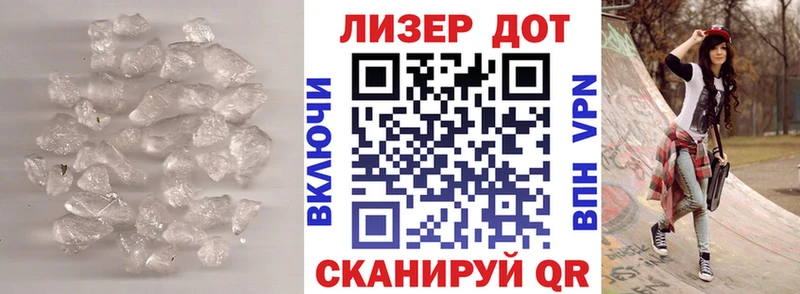 наркота  Заринск  ЛСД экстази ecstasy 